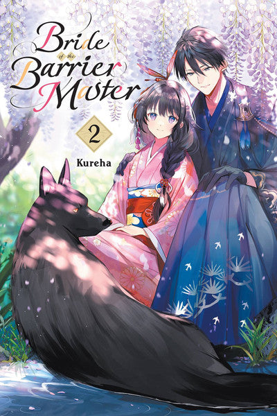Bride Of The Barrier Master Light Novel Sc Vol 02 (Mature) Light Novels published by Yen On