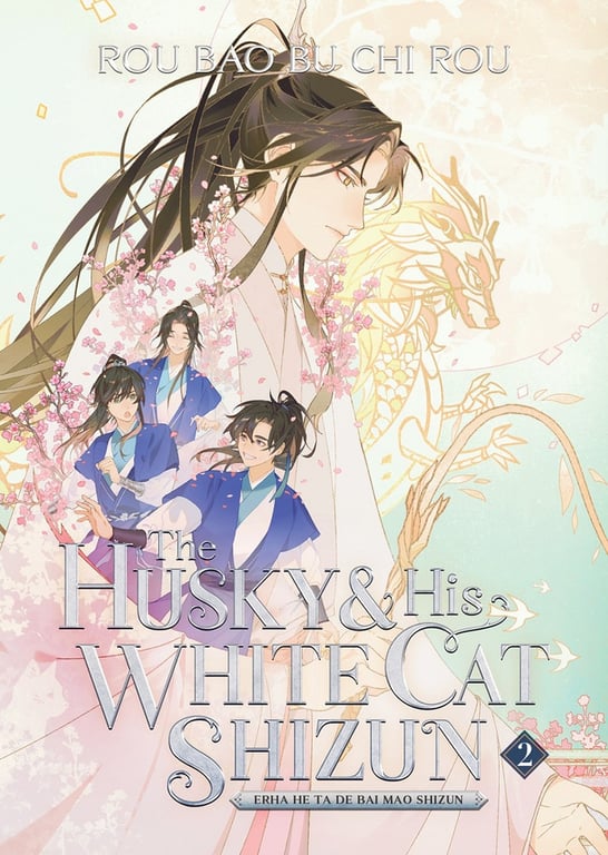 Husky And His White Cat Shizun (Light Novel) Vol 02 Light Novels published by Seven Seas Entertainment Llc